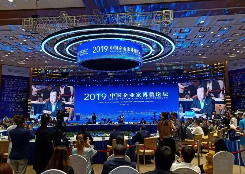 易鐵軍受邀出席2019中國企業(yè)家博鰲論壇并發(fā)表主旨演講