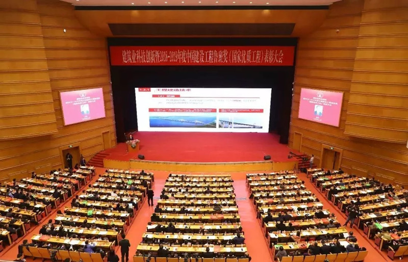 為“中國鋼橋”代言！中鐵工業(yè)4項參建工程獲魯班獎