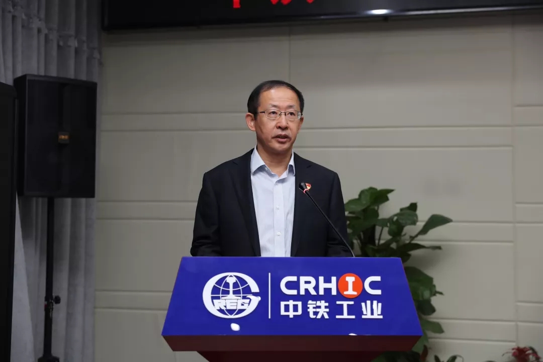 中鐵工業(yè)召開學(xué)習(xí)貫徹黨的十九屆四中全會(huì)精神專題報(bào)告會(huì) 中鐵工業(yè)召開學(xué)習(xí)貫徹黨的十九屆四中全會(huì)精神專題報(bào)告會(huì)