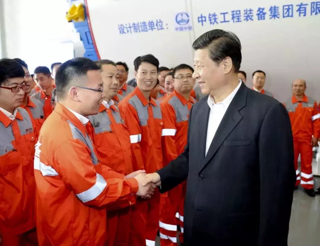 中鐵工業(yè)在中國中鐵三屆一次職代會暨2020年工作會上作經(jīng)驗交流