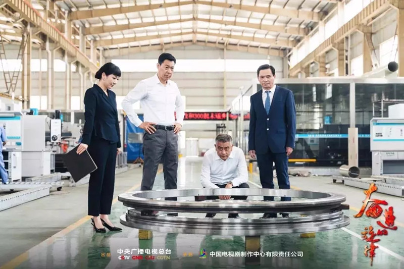 電視劇《奮進(jìn)的旋律》CCTV-1黃金檔播出,盾構(gòu)機(jī)吸睛出彩 電視劇《奮進(jìn)的旋律》CCTV-1黃金檔播出,盾構(gòu)機(jī)吸睛出彩