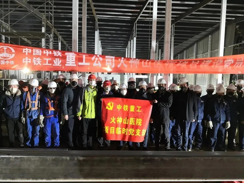 上市三年,一幅創(chuàng)新發(fā)展的畫卷正徐徐展開…… 上市三年,一幅創(chuàng)新發(fā)展的畫卷正徐徐展開……