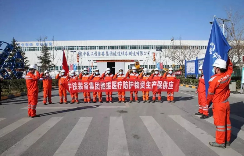 特殊援建：我們調(diào)試的是設(shè)備，保的是救命物資