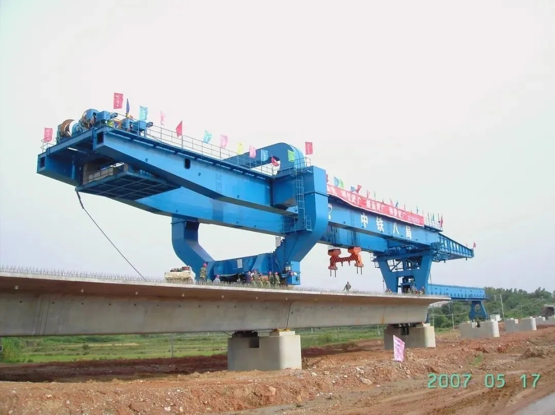 踐行“三個轉(zhuǎn)變”：中鐵科工用“智造”鑄就高鐵架橋機(jī)世界第一品牌
