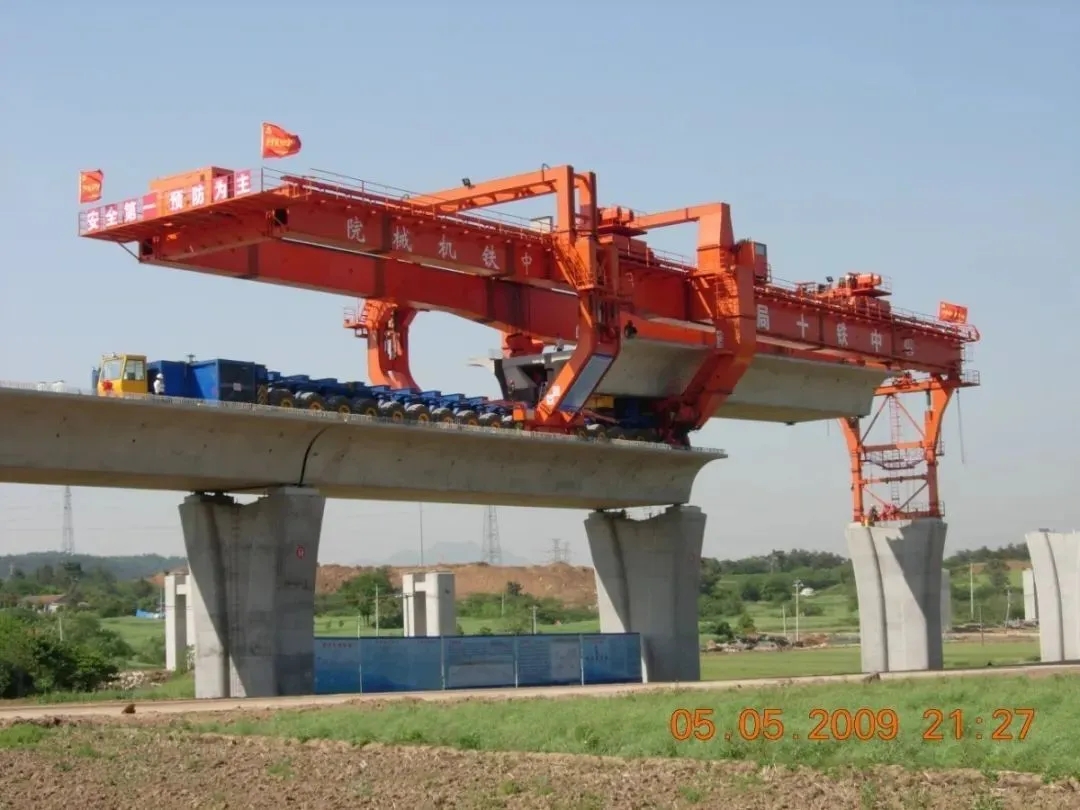 踐行“三個轉(zhuǎn)變”：中鐵科工用“智造”鑄就高鐵架橋機(jī)世界第一品牌