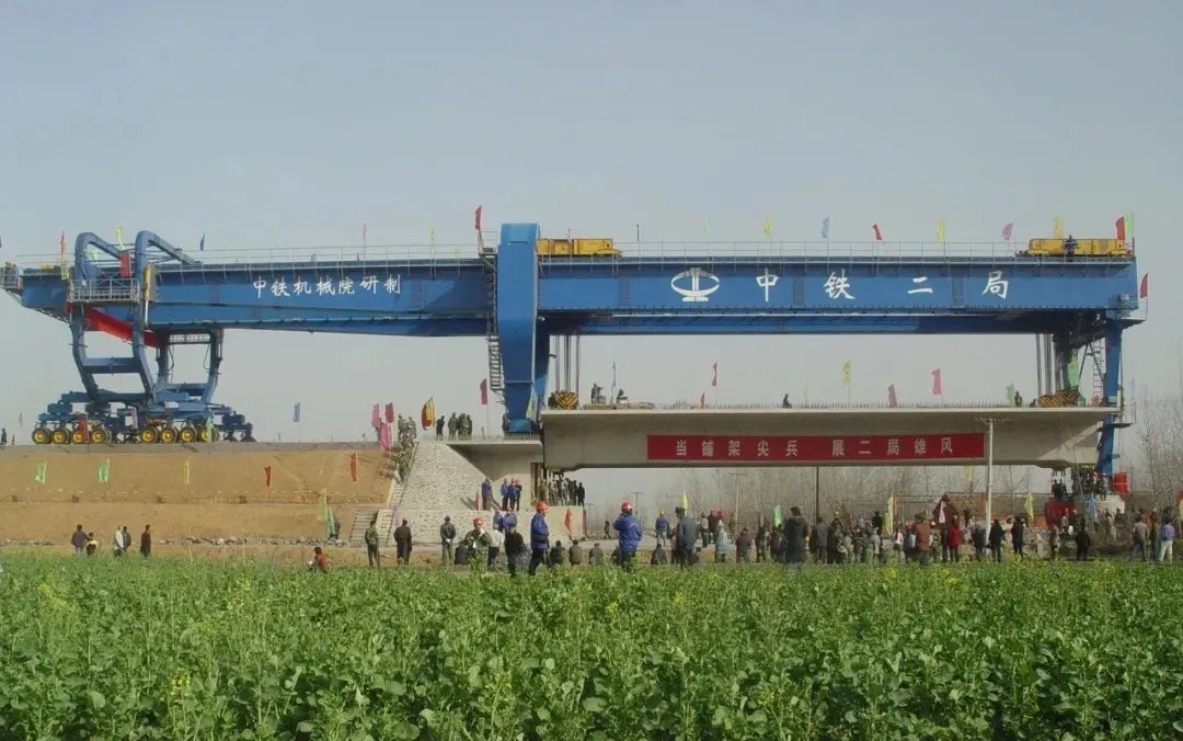 踐行“三個轉(zhuǎn)變”：中鐵科工用“智造”鑄就高鐵架橋機(jī)世界第一品牌