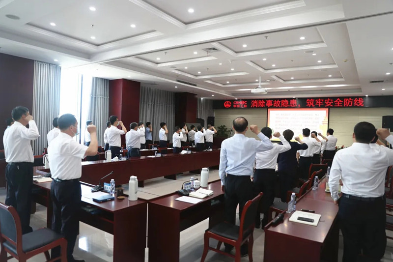 中鐵工業(yè)積極開展“安全生產(chǎn)月”和“大干100天”活動(dòng) 中鐵工業(yè)積極開展“安全生產(chǎn)月”和“大干100天”活動(dòng)