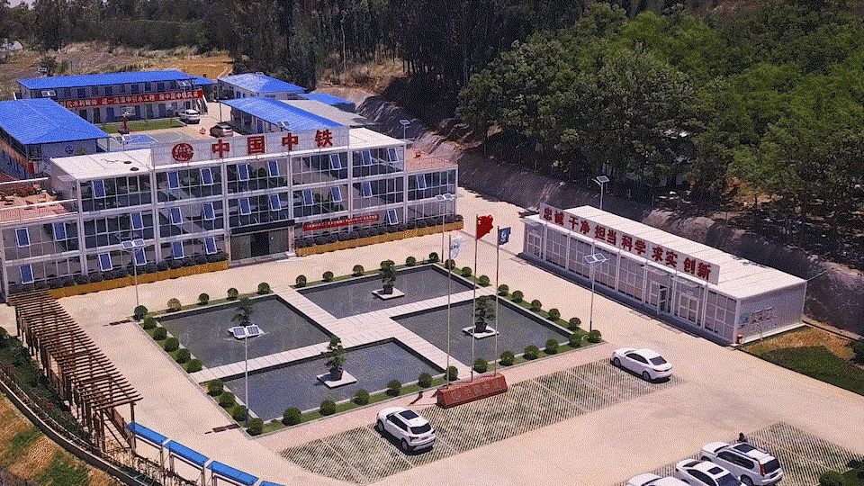 為了工程人的美好生活,他們這樣建房子 為了工程人的美好生活,他們這樣建房子