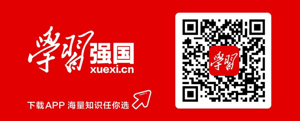 學習強國：中國中鐵首條“空軌”試驗線落地