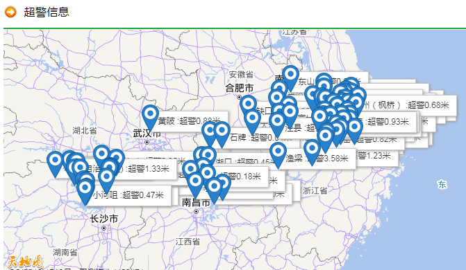才下火神山，再上武金堤——中鐵科工突擊隊(duì)堅(jiān)守武漢防汛一線