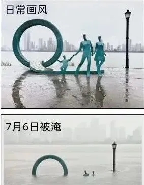 才下火神山，再上武金堤——中鐵科工突擊隊(duì)堅(jiān)守武漢防汛一線
