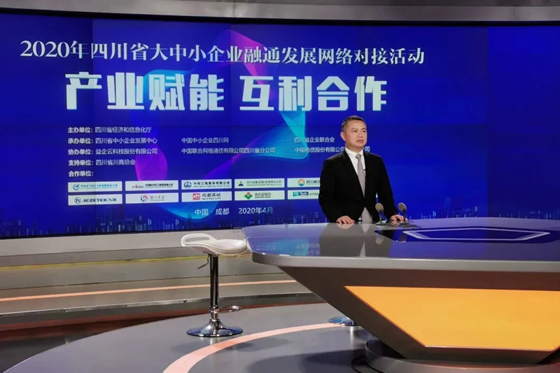 用心用情穩(wěn)就業(yè) 千方百計保民生