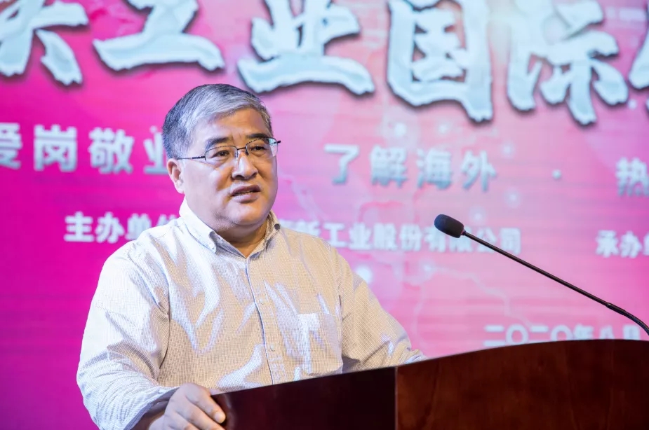 中鐵工業(yè)成功舉行首屆國際化人才大賽