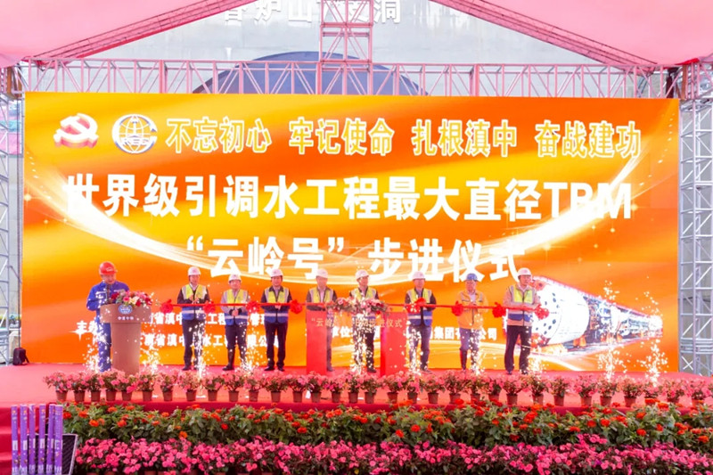 “南湖號”“云嶺號”同時傳來好消息！