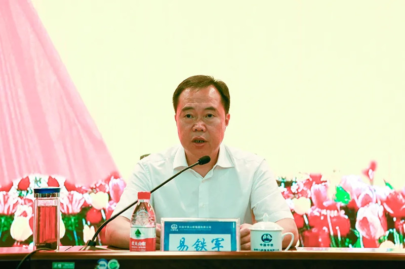 中鐵工業(yè)黨委調(diào)整中鐵山橋主要領(lǐng)導 中鐵工業(yè)黨委調(diào)整中鐵山橋主要領(lǐng)導