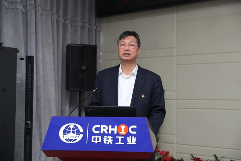 中鐵工業(yè)“十四五”戰(zhàn)略研討會暨黨委理論學(xué)習(xí)中心組（擴大）學(xué)習(xí)會在京召開