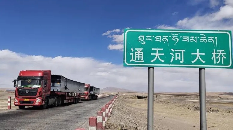 穿過(guò)可可西里、翻越唐古拉山，拉薩首座高架鋼箱梁橋成功首架