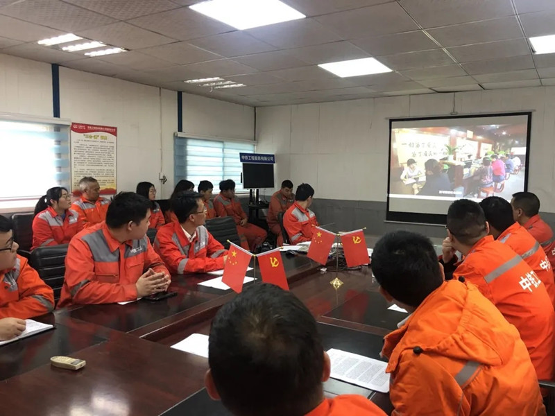 中鐵工業(yè)迅速掀起學(xué)習(xí)宣傳貫徹黨的十九屆五中全會精神熱潮