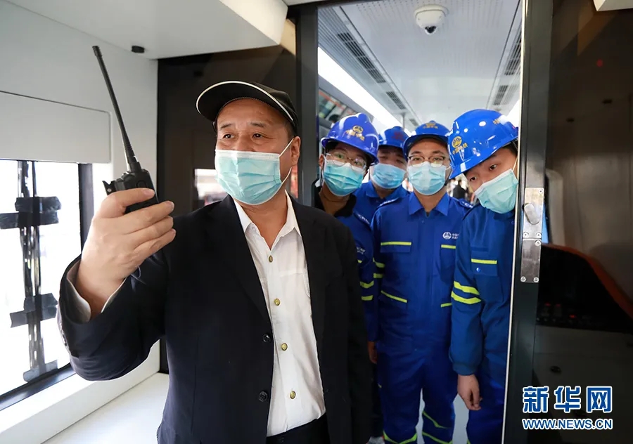“新時代號”空軌完成無人駕駛試驗