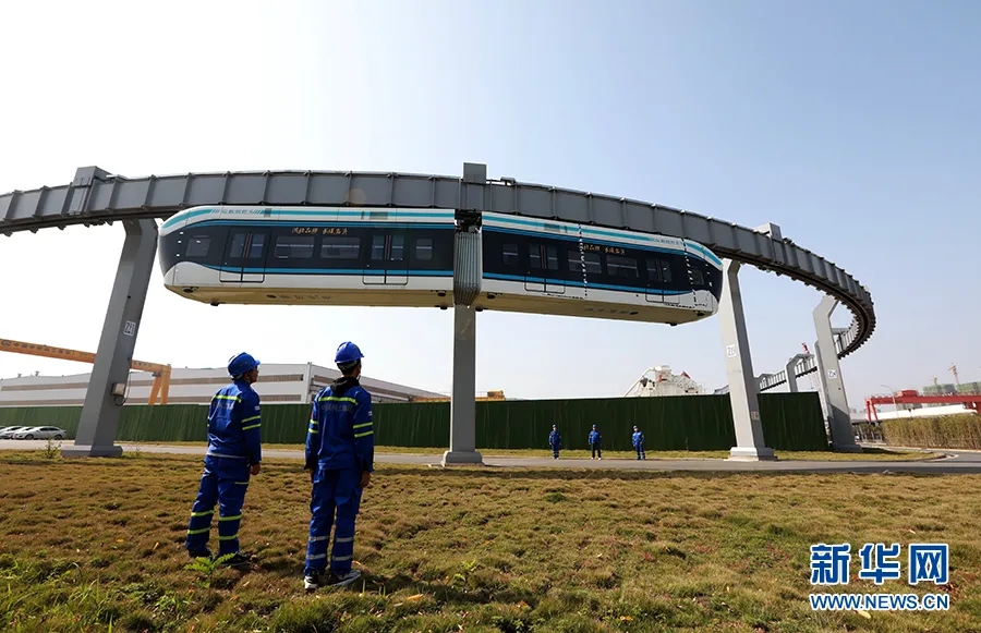 “新時代號”空軌完成無人駕駛試驗