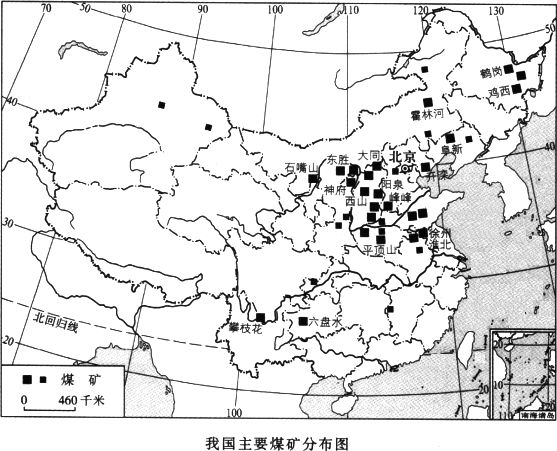 世界首創(chuàng)——礦用TBM將應(yīng)用于高瓦斯煤礦巷道掘進(jìn)