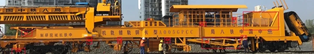 又一工業(yè)創(chuàng)造！運(yùn)用北斗技術(shù)重新定義鋪軌機(jī)