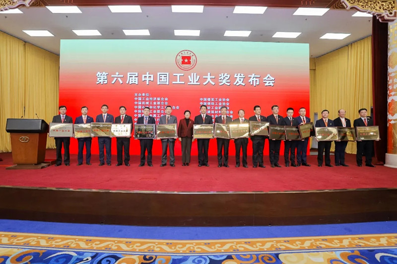 中鐵工業(yè)捧回兩個中國工業(yè)領(lǐng)域最高獎項