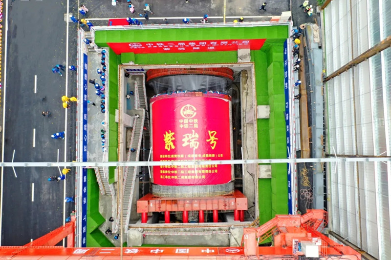 國內(nèi)最大直徑雙模盾構(gòu)機順利始發(fā)