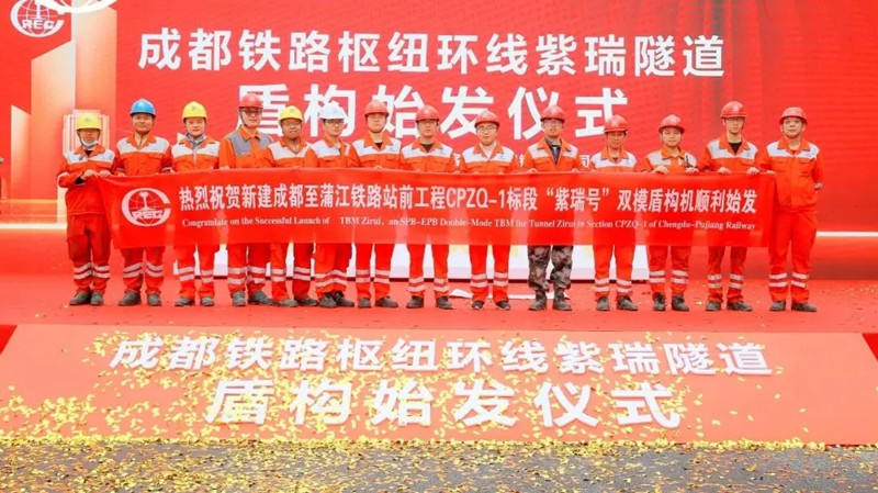 國內(nèi)最大直徑雙模盾構(gòu)機順利始發(fā)